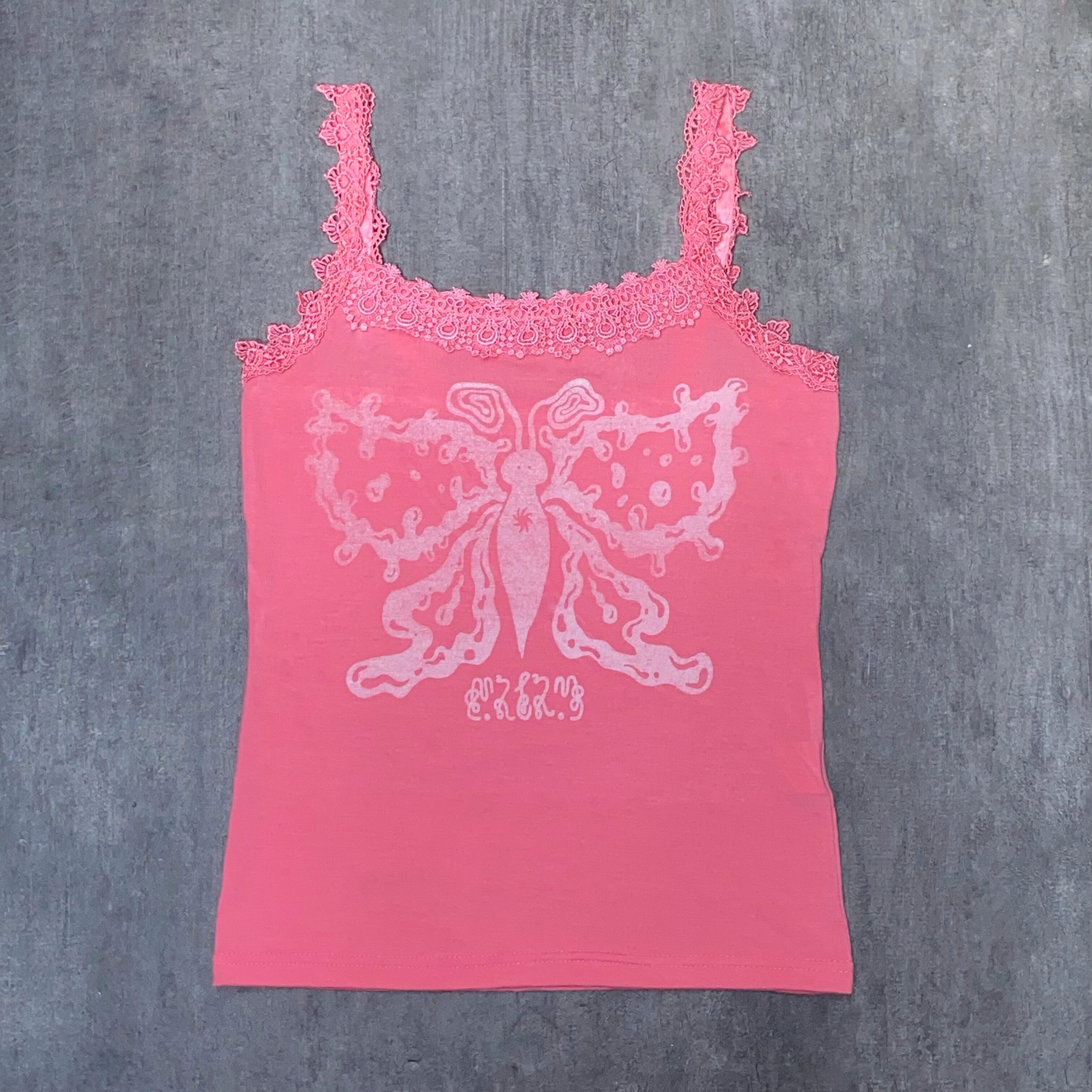The world behind butterfly camisole