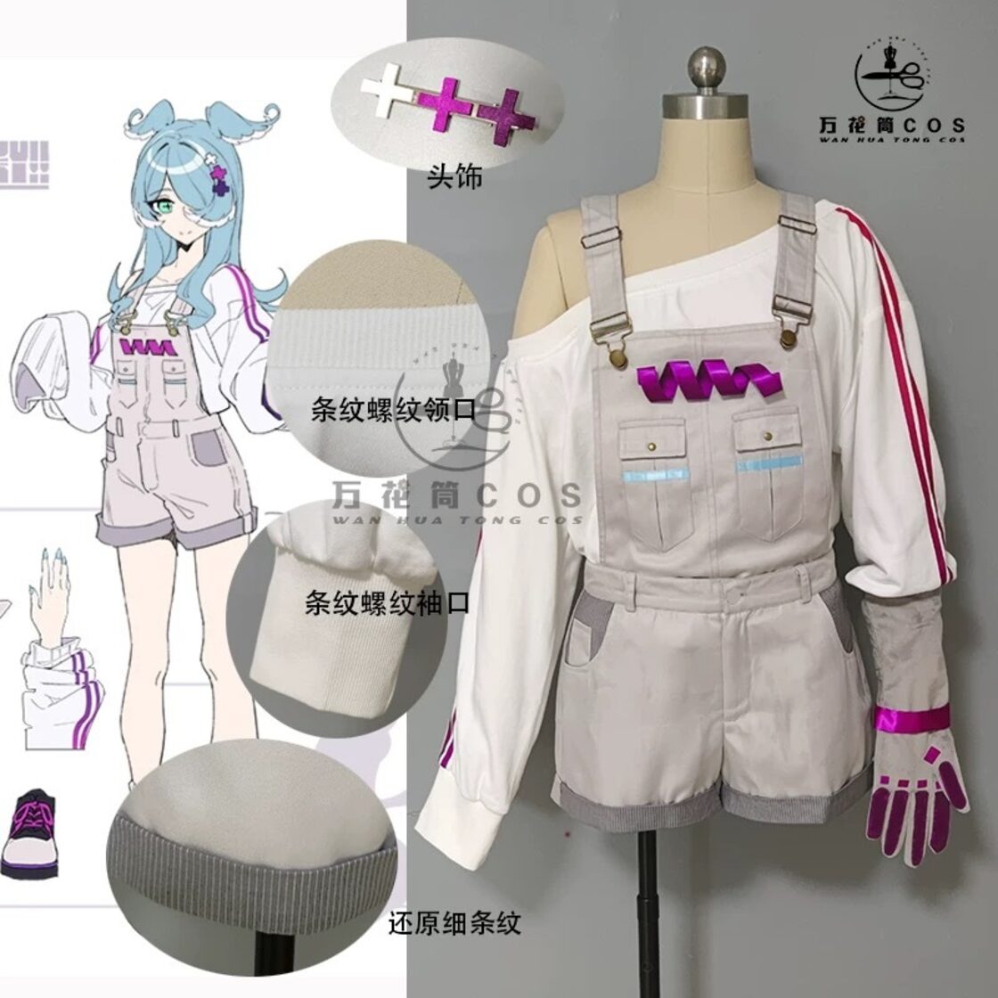 にじさんじEN】エリーラペンドラ コスプレ 衣装 高品質 | Pay ID