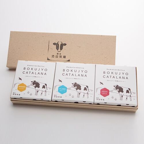 Fromage.kページ ※他の方のご購入はお控えください 668359e777333de3598dc366baf0fc