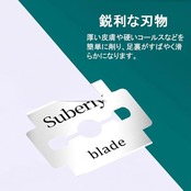 DFsucces 角質削り替え刃 20枚入り ステンレス製 魚の目・角質削り 交換用替刃 魚の目 角質ケア カッター
