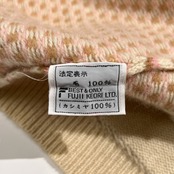 カシミヤ100% FUJII Cashmere フジイ カシミア 総柄 ニット 羽織り カーディガン FREE フリーサイズ /レディース