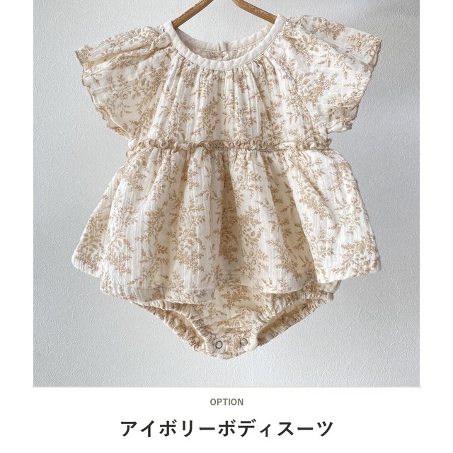 【BABY】フラワーフレアスリーブワンピースロンパース - 2