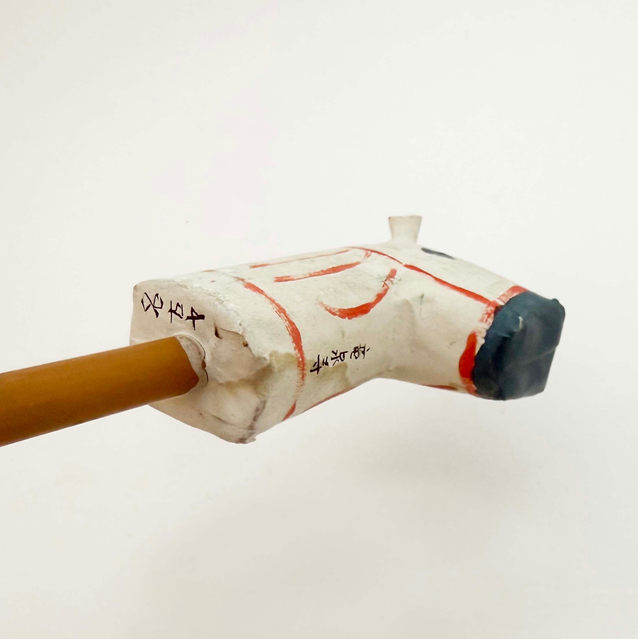 首馬の竹笛（竜泉寺）