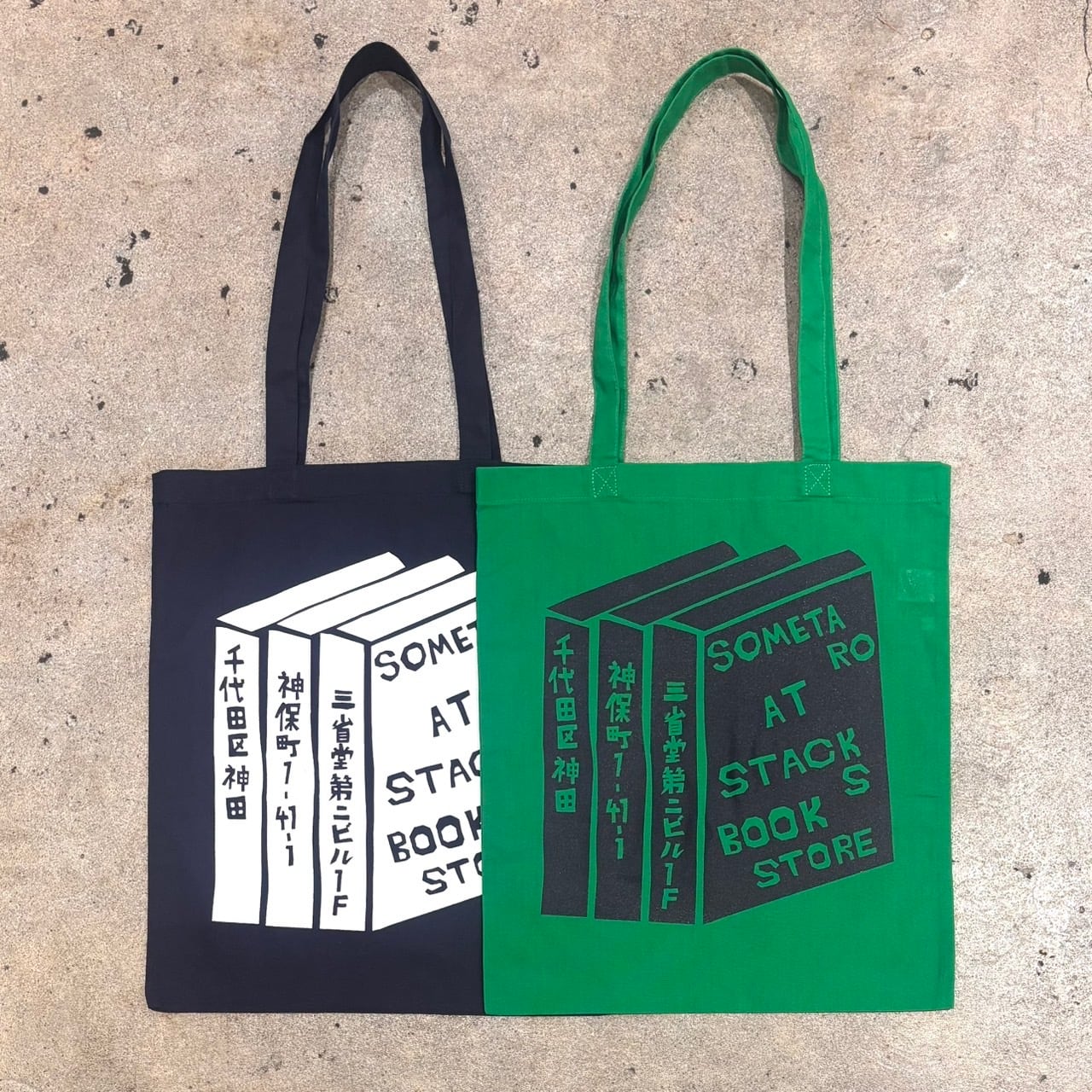 アート・デザイン・音楽 CLASSICS (stacks book store) FEATURE｜独立系書店「stacks bookstore」ー 神保町にオープンしてから