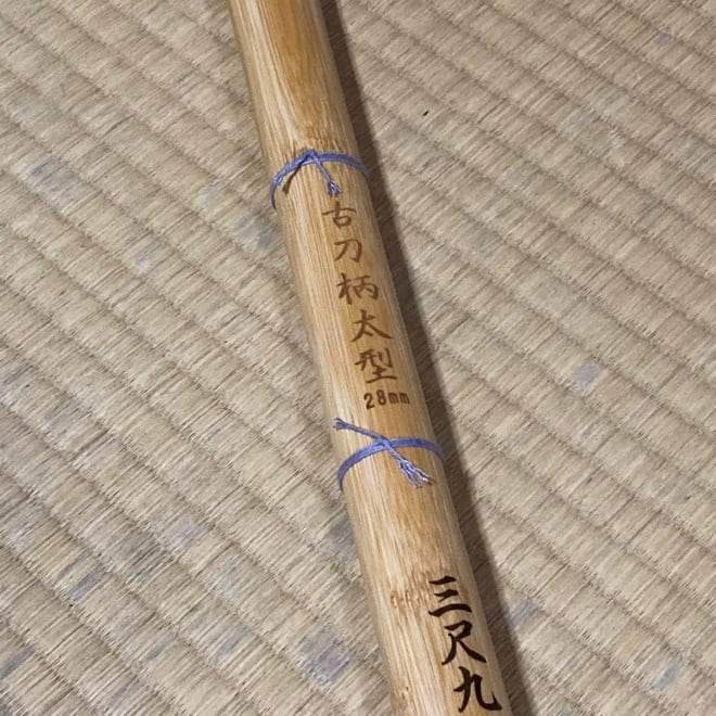 6687294da655ffdee76797d16adfa3