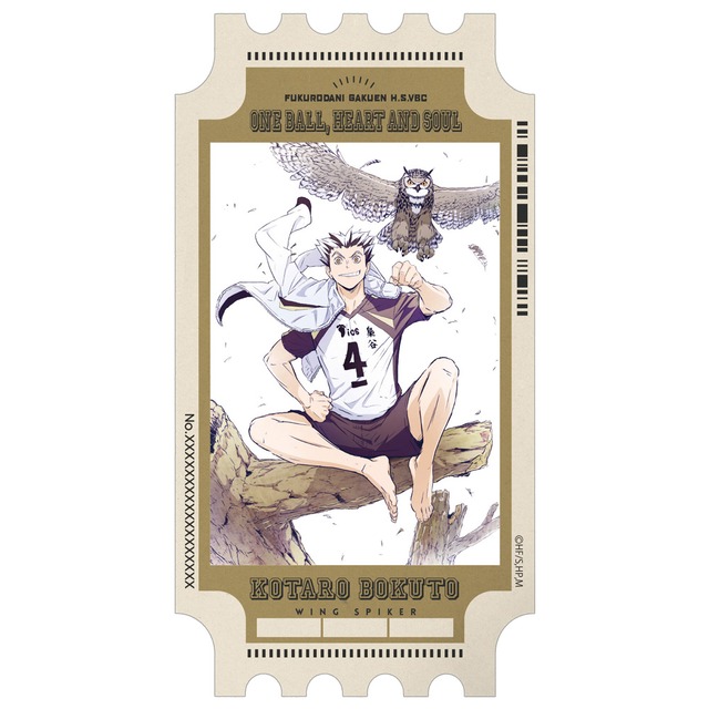 ハイキュー!! 描き下ろし 木兎光太郎 ステッカー