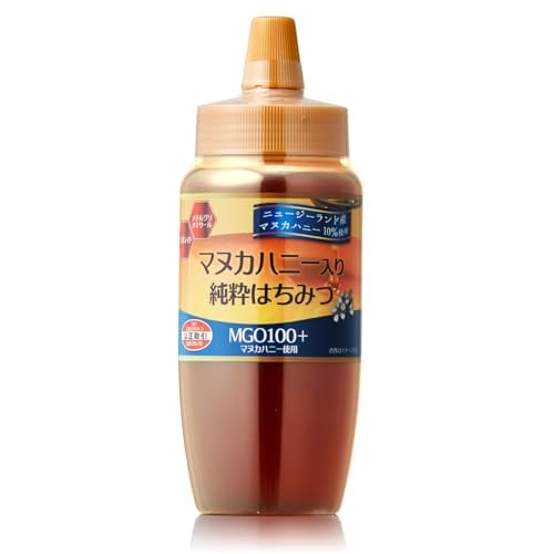 キルギス共和国アトバシ盆地産白いはちみつホーリークローバーお得