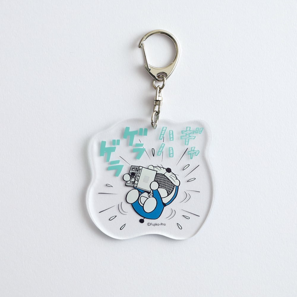 アクリルキーホルダー/ポコニャン キテレツ大百科 ドラえもん | shinotome