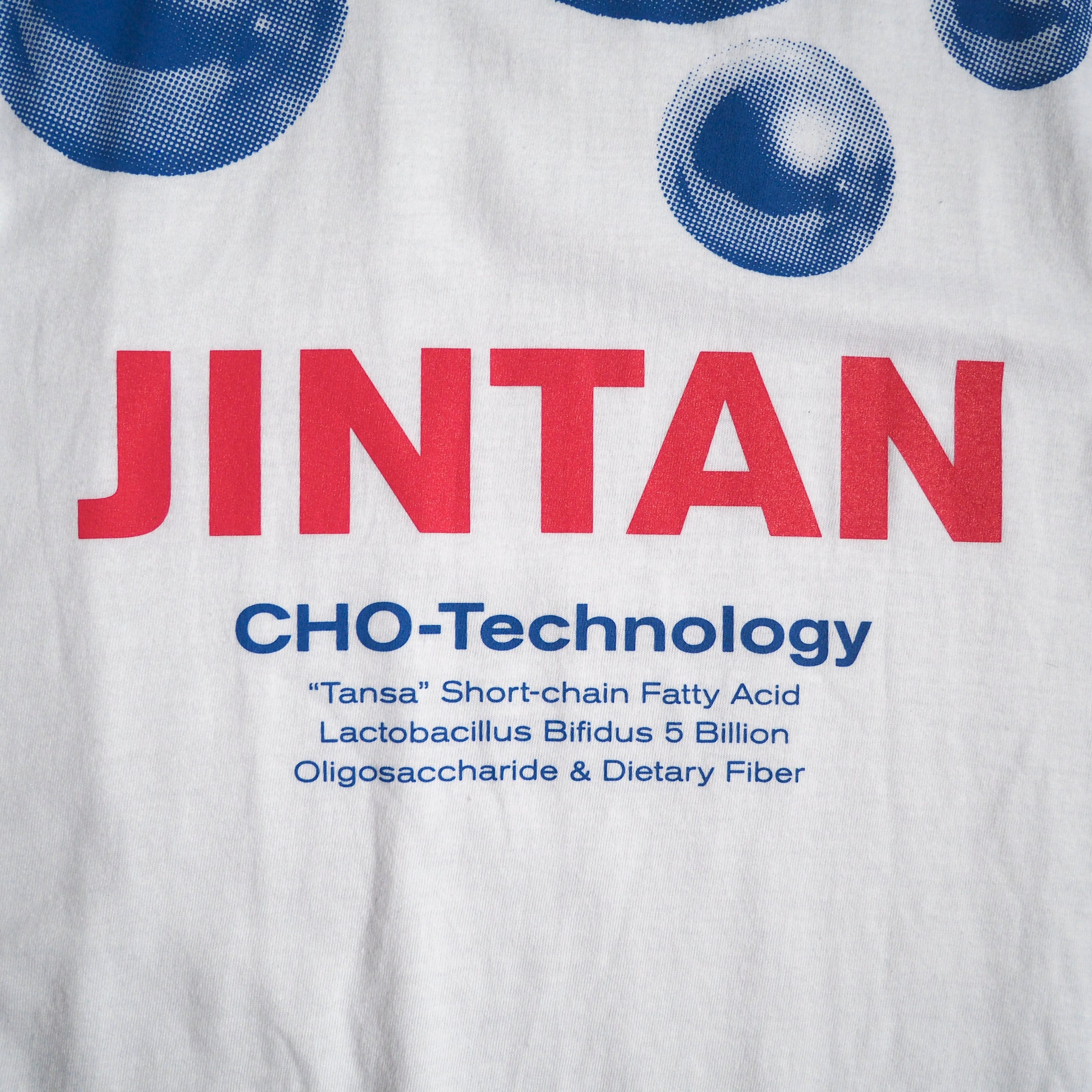 ” JINTAN ” Particle graphic Art printed Over silhouette Tee