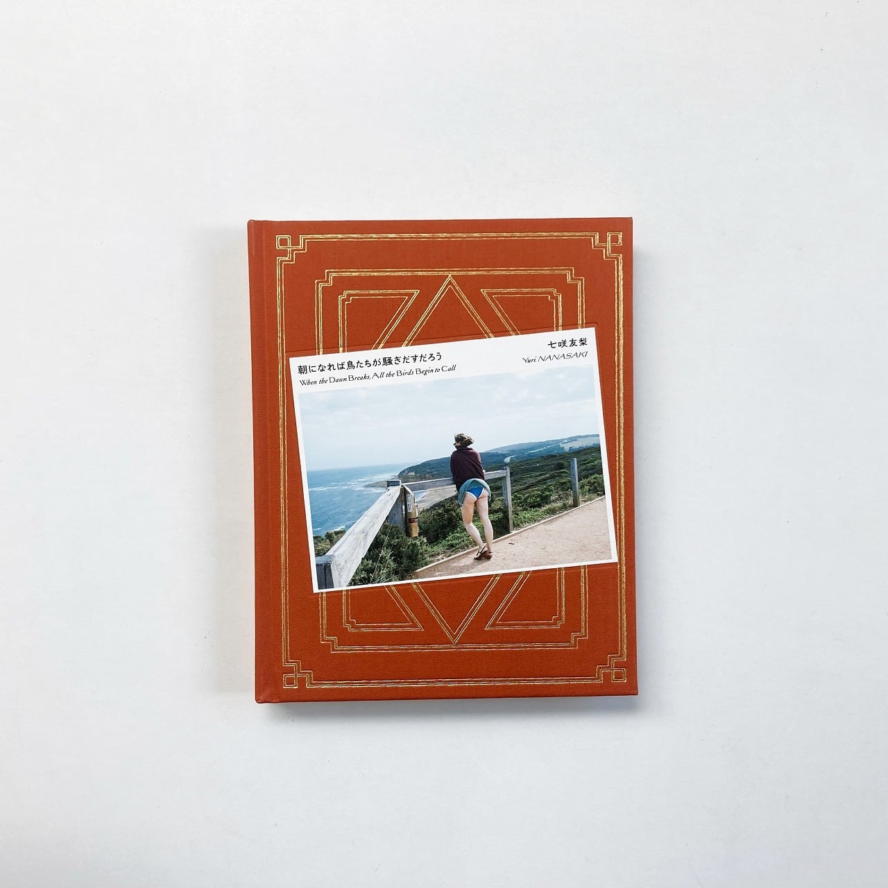 Photography | 写真 | 翠ブックス | suibooks | 古書古本買取販売