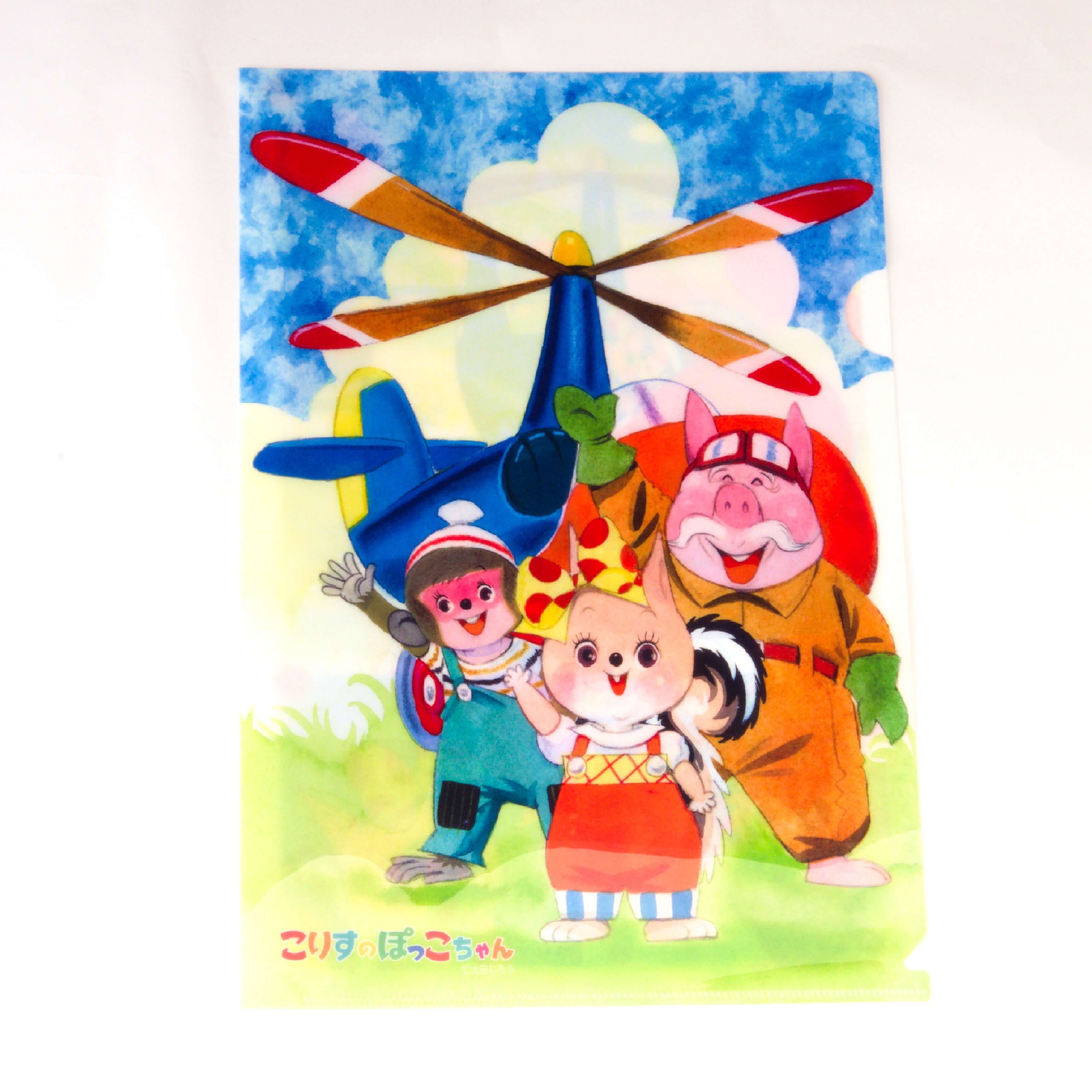 ぽっこちゃんデパート