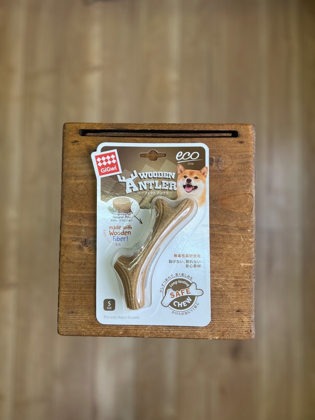 【GiGwi】パーフェクトアントラーS