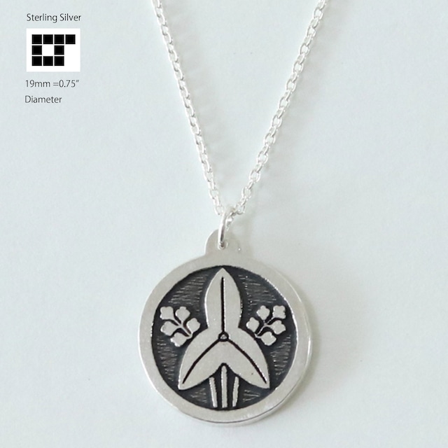 家紋　ペンダント　丸に立ち沢鷹