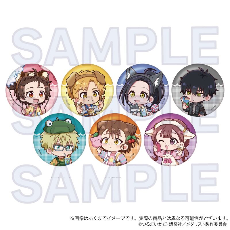 5月発売予定】メダリスト トレーディングミニキャラ缶バッジ テーマ