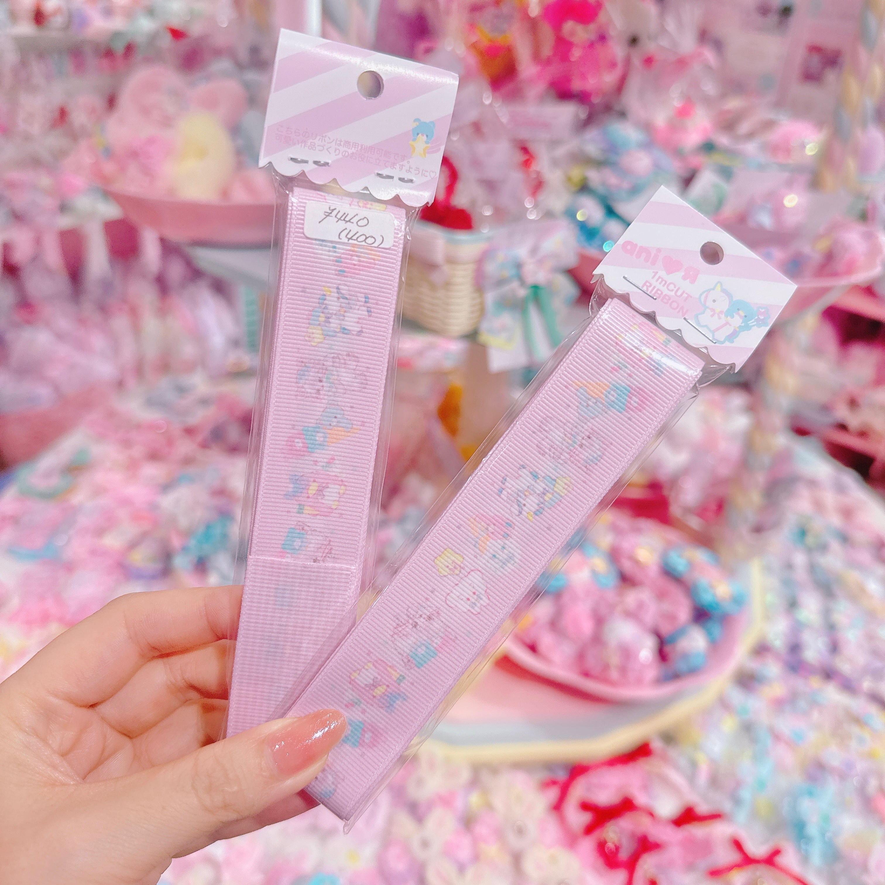 【ARR-34】グログランリボン25mm×2m