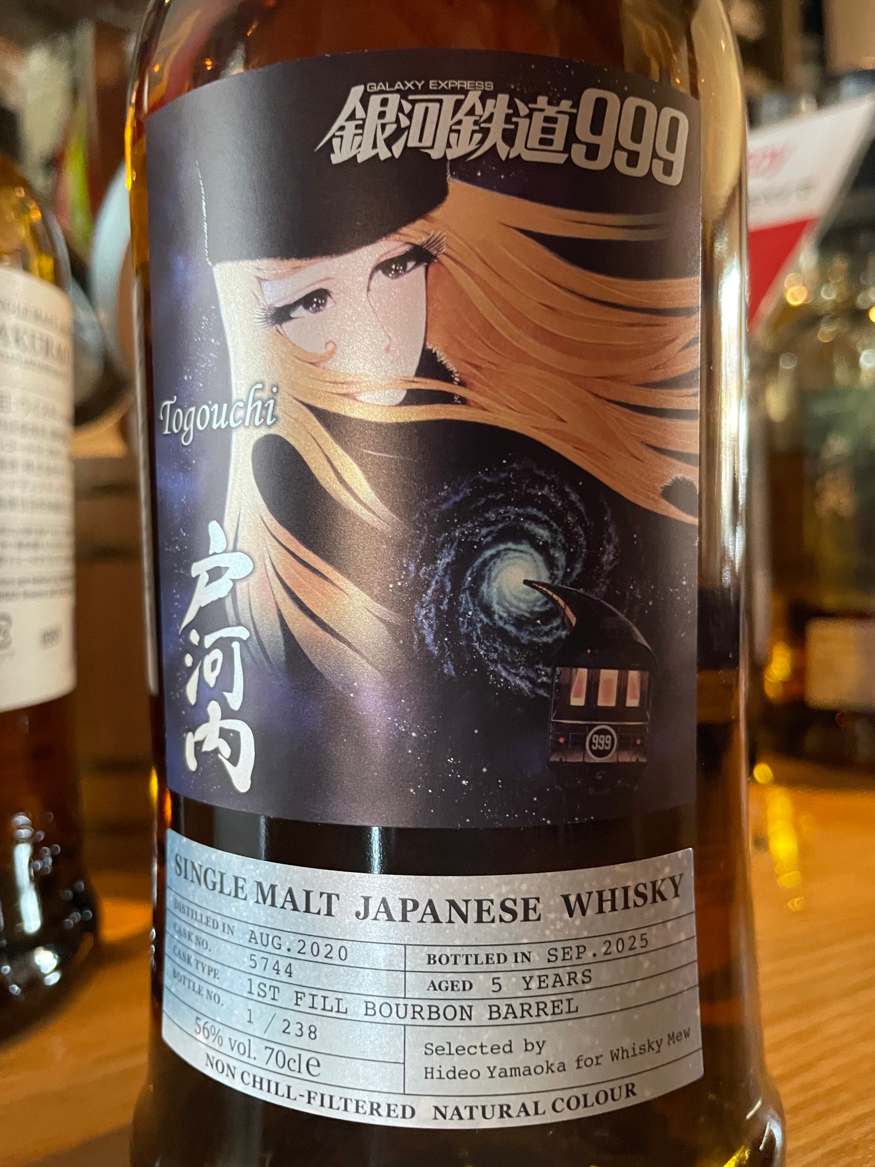 桜尾ディスティラリー シングルカスク戸河内 2020 5年 1stFillバーボン