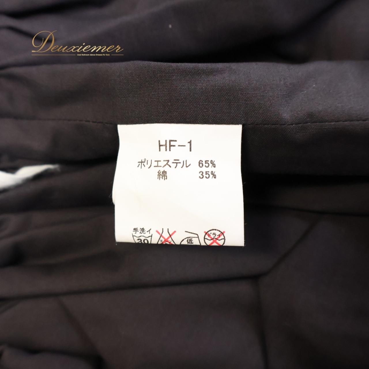 【日本製 フラダンス衣装】ブラック系 MMJ エムエムジェイ パウスカート 黒 紫 白 ティアレ柄 花柄 鮮やか かわいい ホワイト フラダンス 衣装 パウスカート ブラック パープル ホワイト ティアレ 花柄 可愛い スカート 日本製 エムエムジェイ