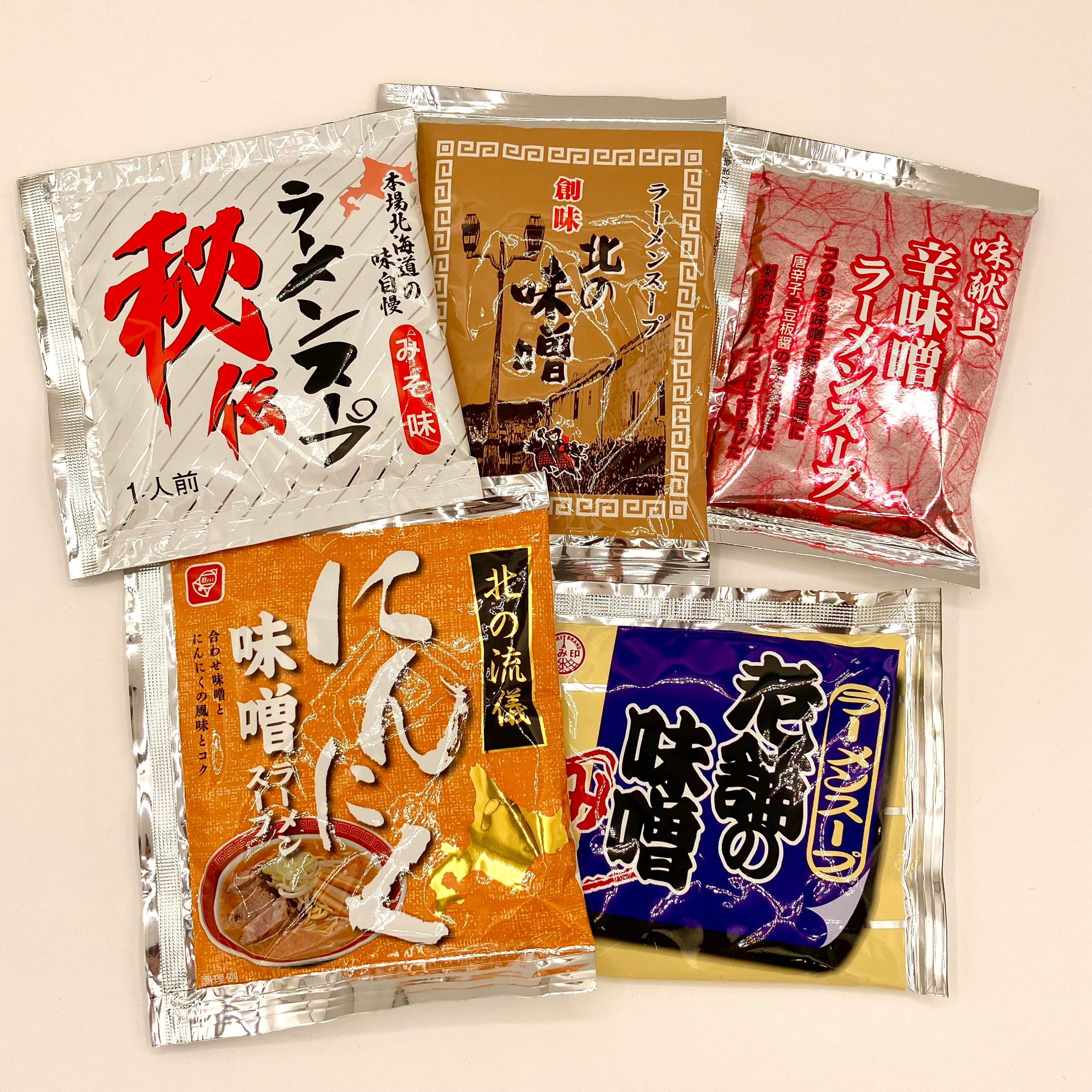 味噌らーめんスープ5食セット】 | 大成麺市場