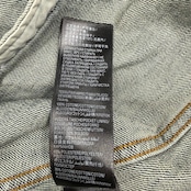 【BALENCIAGA】Summer 24 Tattoo Denim Jacket