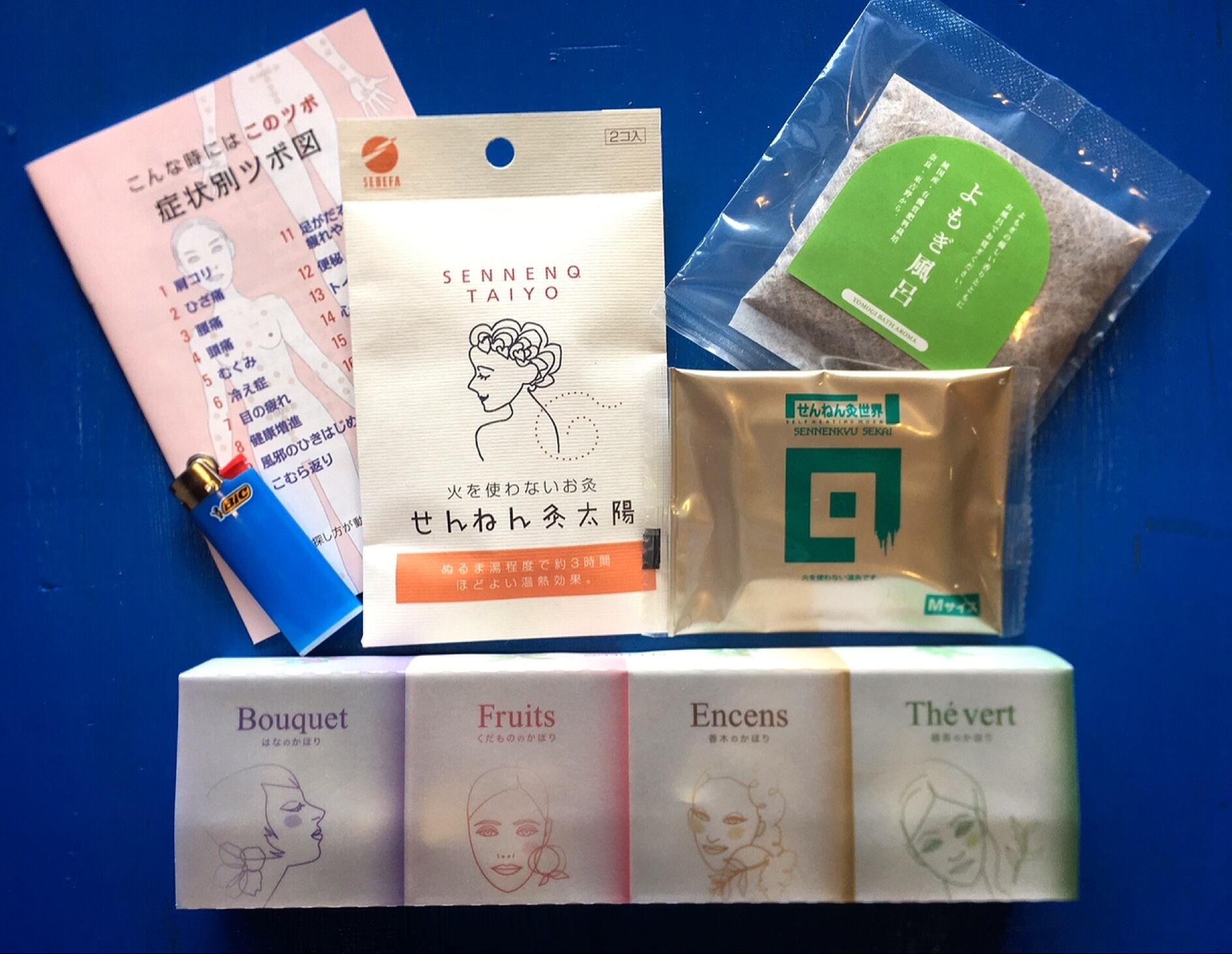 せんねん灸 アロマきゅう 800個 【公式通販】