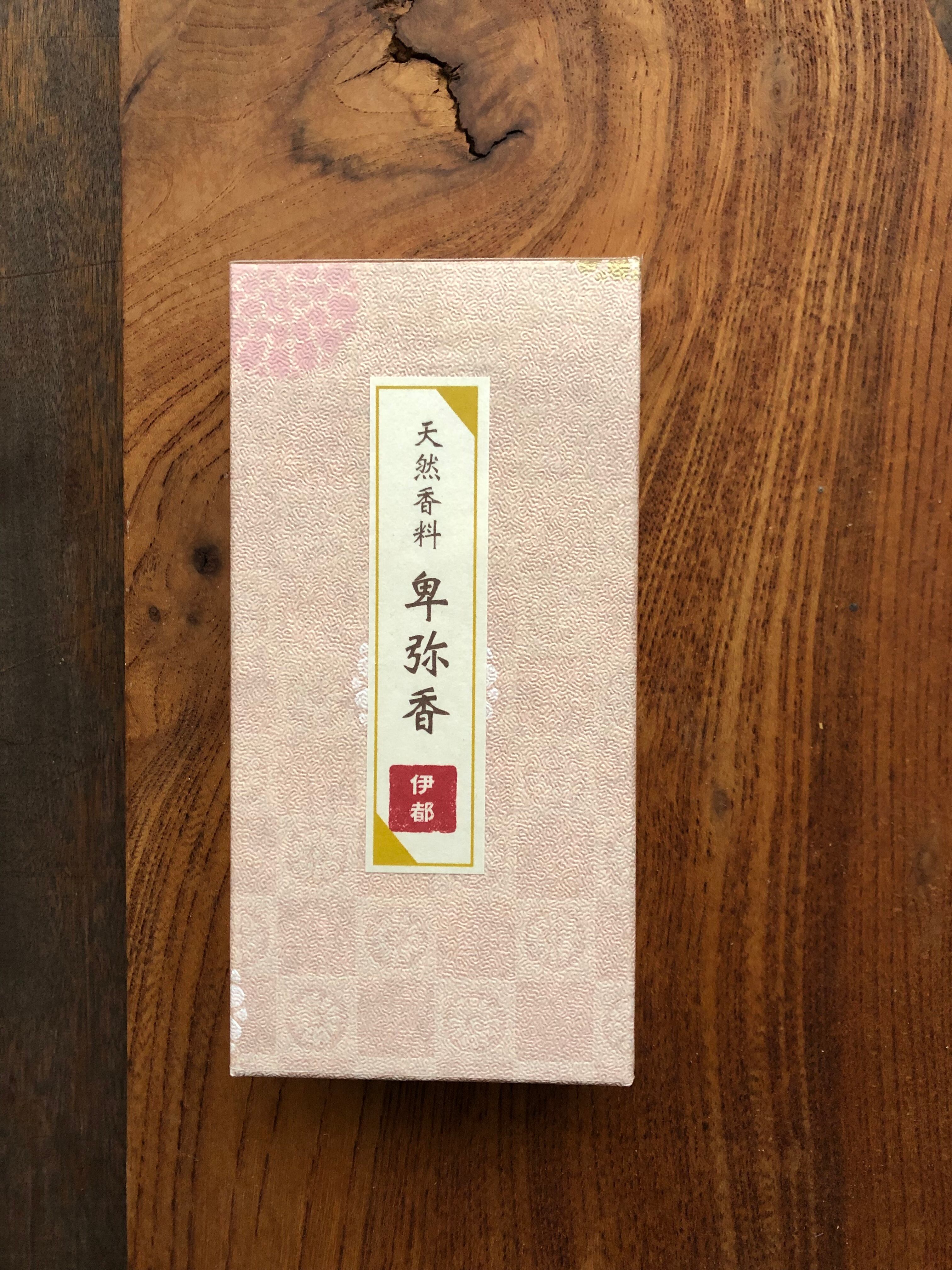 天然香料で作られたお香線香 卑弥香 伊都 | marchénaturel ナチュラル
