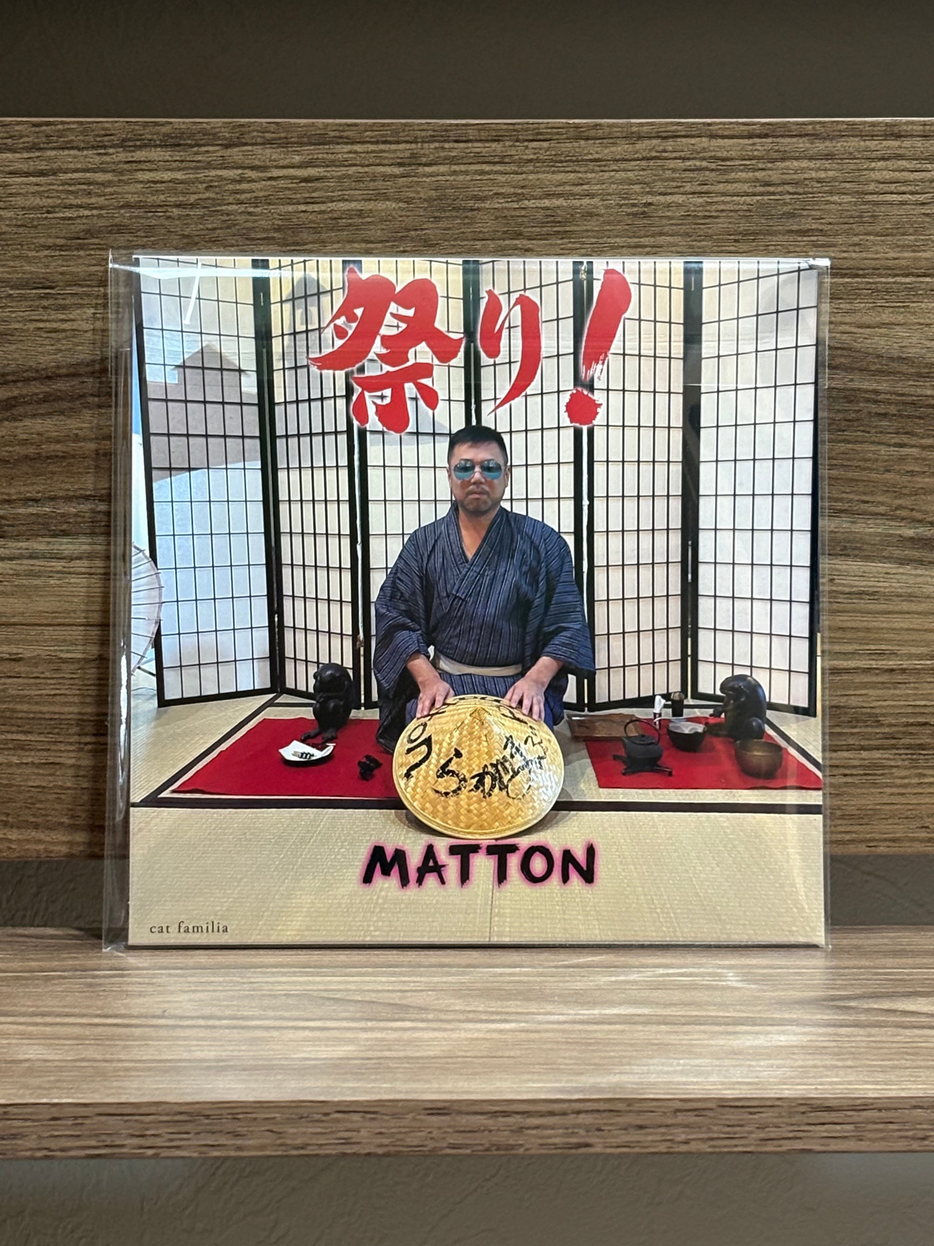 7inchレコード発売！Aらがまふぃん！AA祭り！MATTON | PAY ID