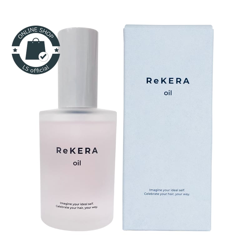 リケラオイル（ ReKERA oil）100mL 10/7新発売 | ランダム