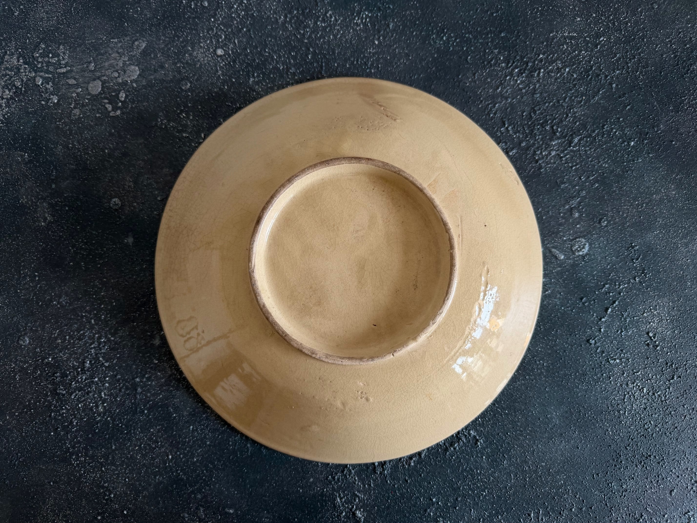 2602-52／Vintage sôngbé﻿