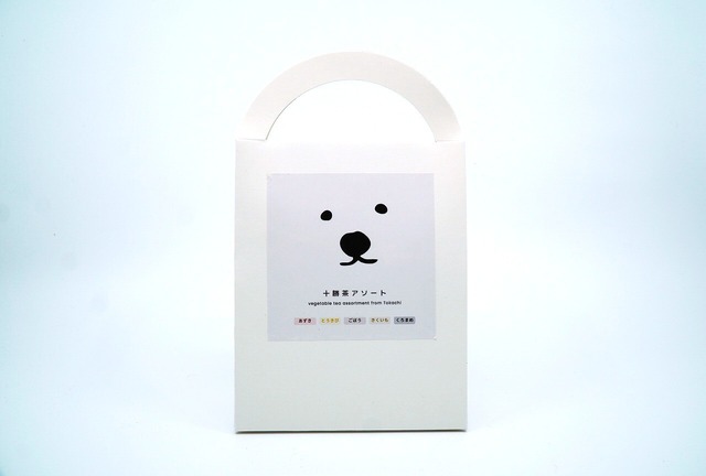 【5種×2包】十勝茶アソート(coo･maパッケージ)