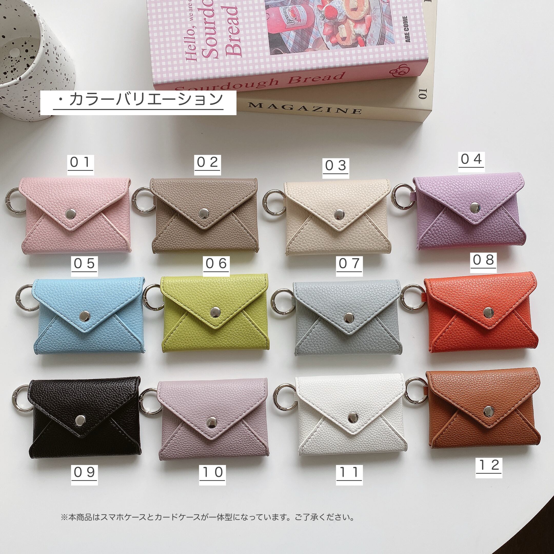 スマホショルダー ケース カード収納 iPhone17 16 15 14 13 12 ケース