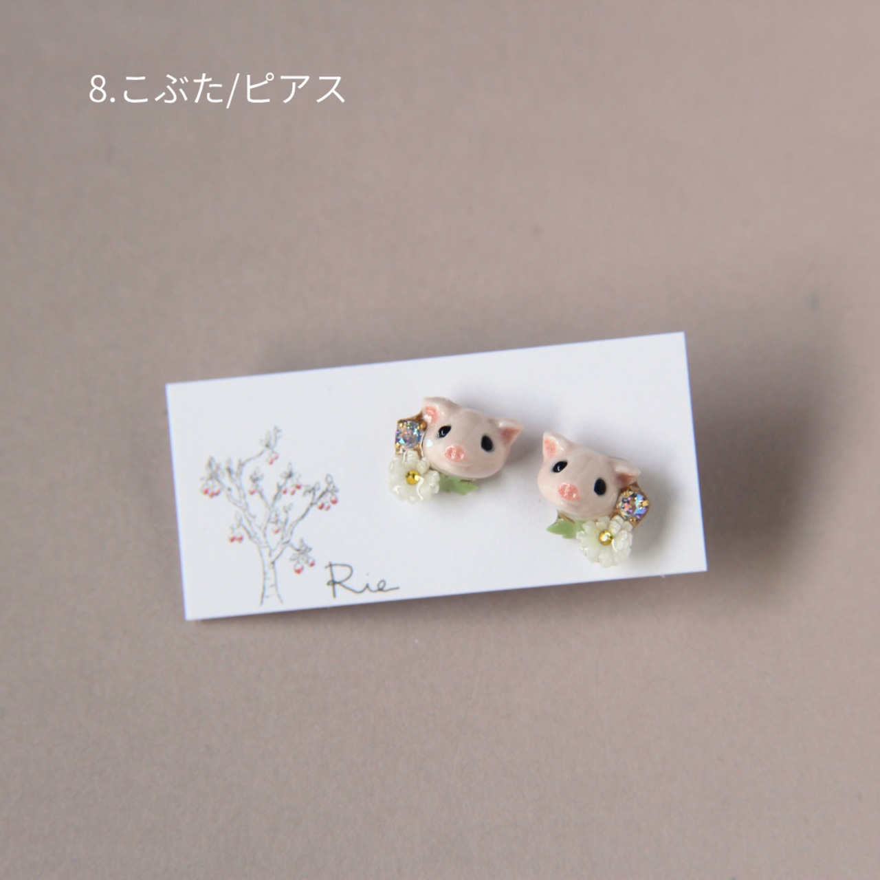 sanpo後夜祭ピアス/イヤリング（うさぎ・その他の動物）