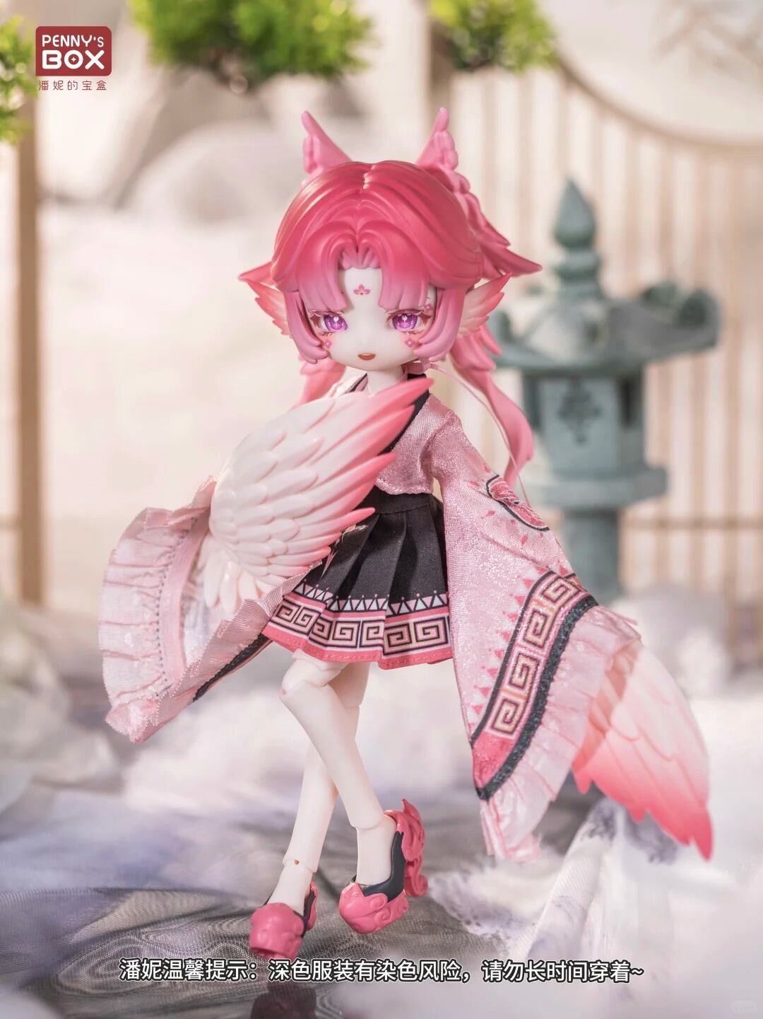 即納】【公式特典付き】【単品】【LULUYA（ルルヤ）- 【雲羽閣
