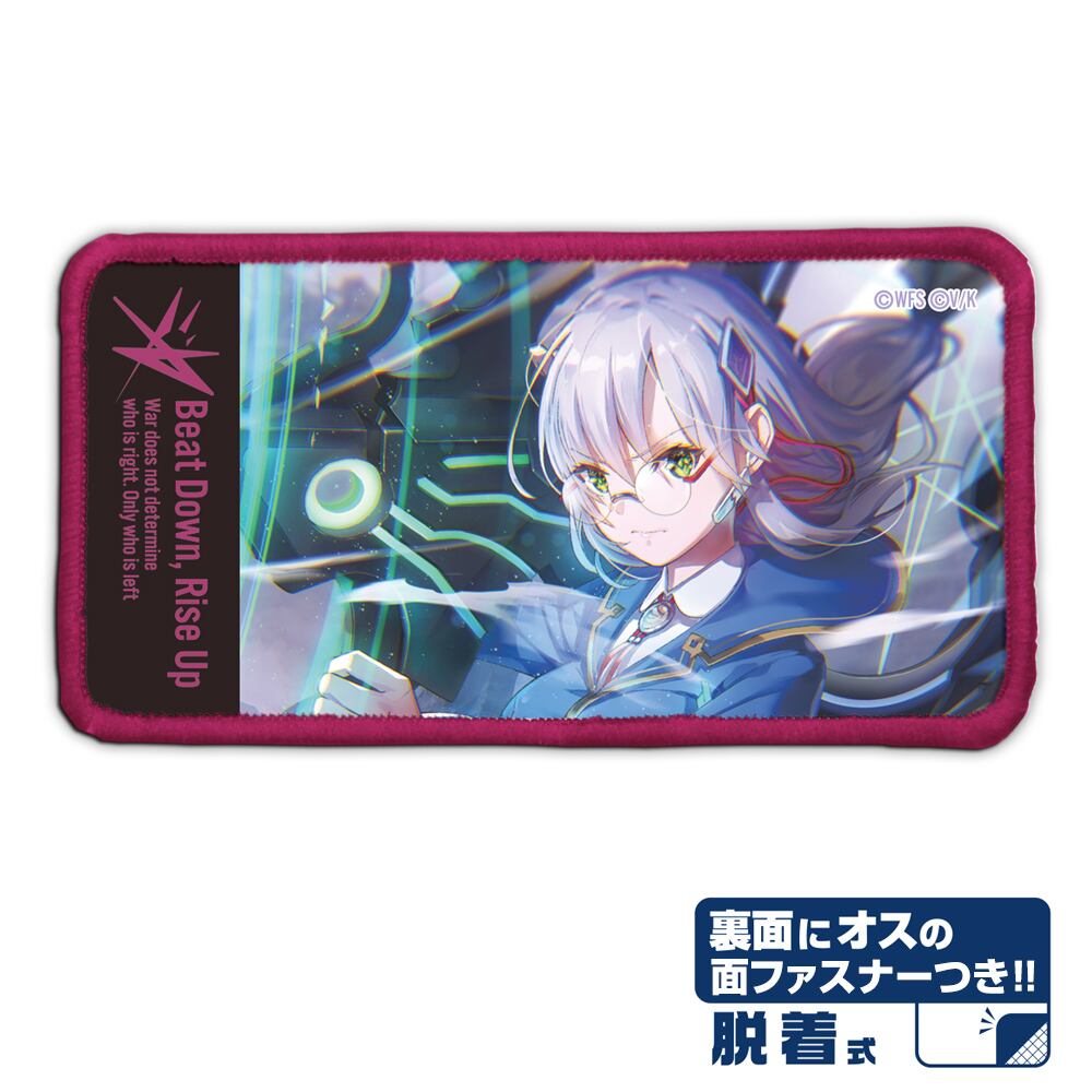 ヘブンバーンズレッド 和泉ユキ 終いの Spitfire 脱着式フルカラーワッペン