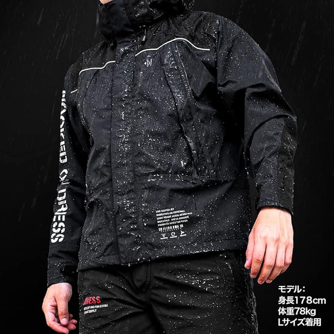 ドレス(DRESS) ハイグレード レインスーツ AIRBORNE M~4XL レイン