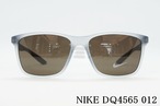 NIKE サングラス スポーツ DQ4565 Col.012 スクエア ナイキ 正規品