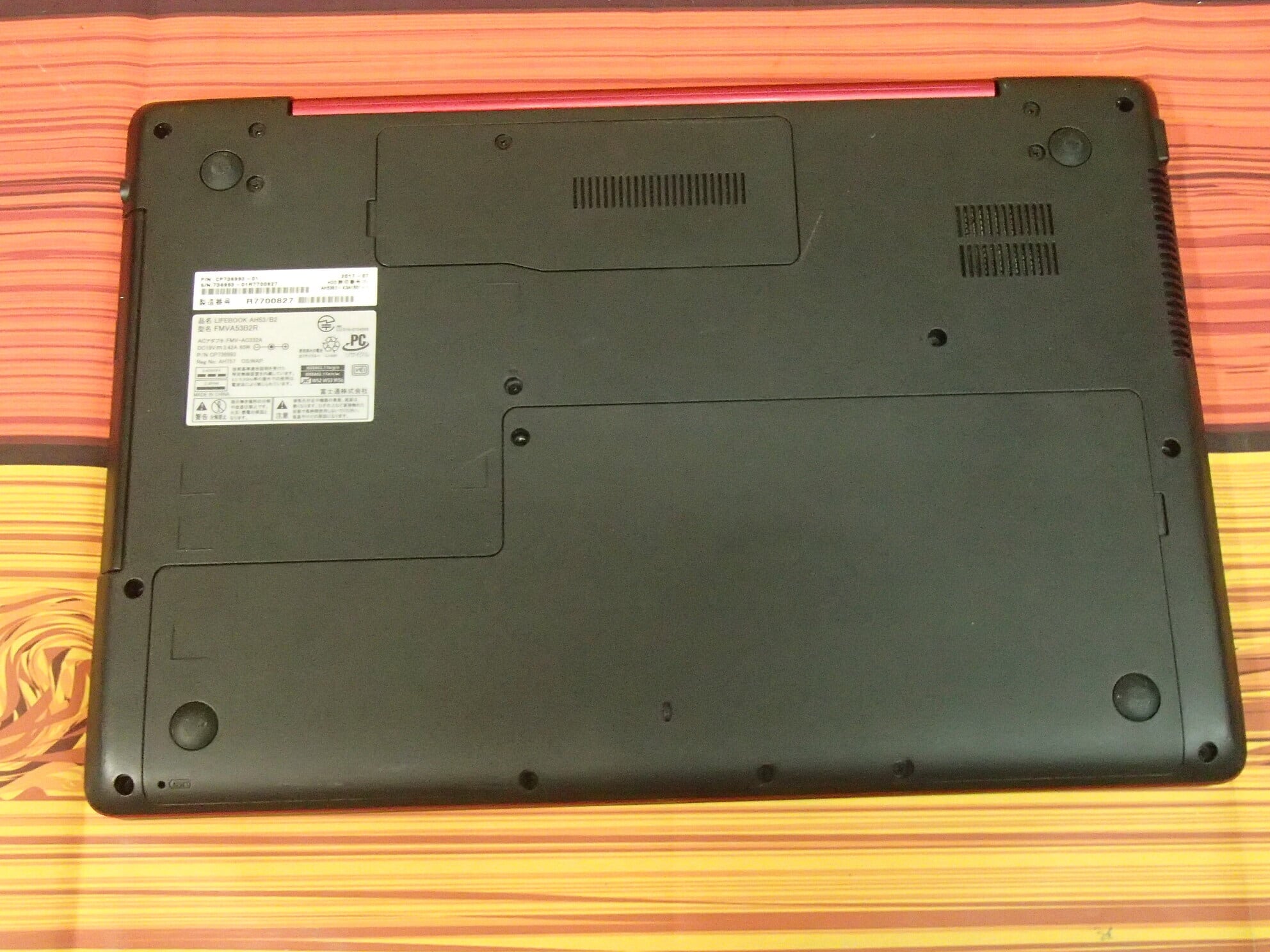 ランクC】Fujitsu FMV LIFEBOOK AH53/B2 FMVA53B2R Core i7-7700HQ