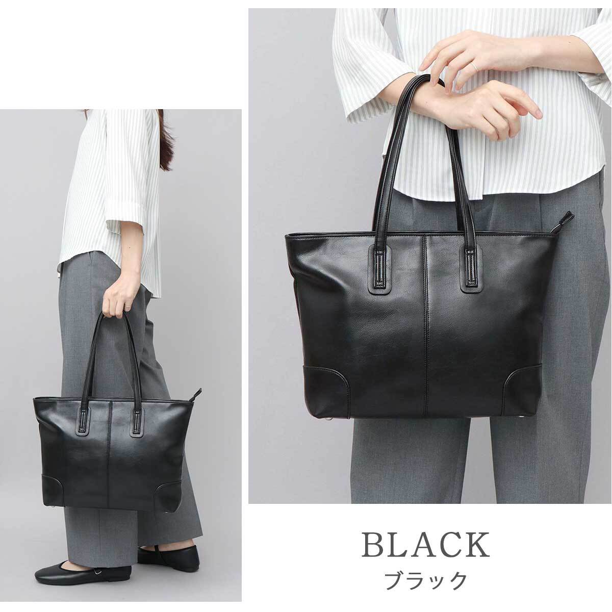 ABG-3001 【A.M.S./エーエムエス】 スプリットレザー(牛床革) トート