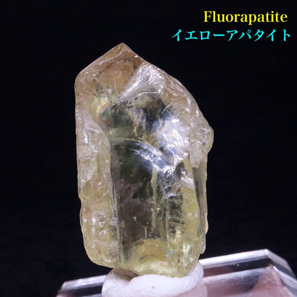 イエローアパタイト 弗素燐灰石 4,4g AP068 鉱物 標本 原石 天然石 パワーストーン