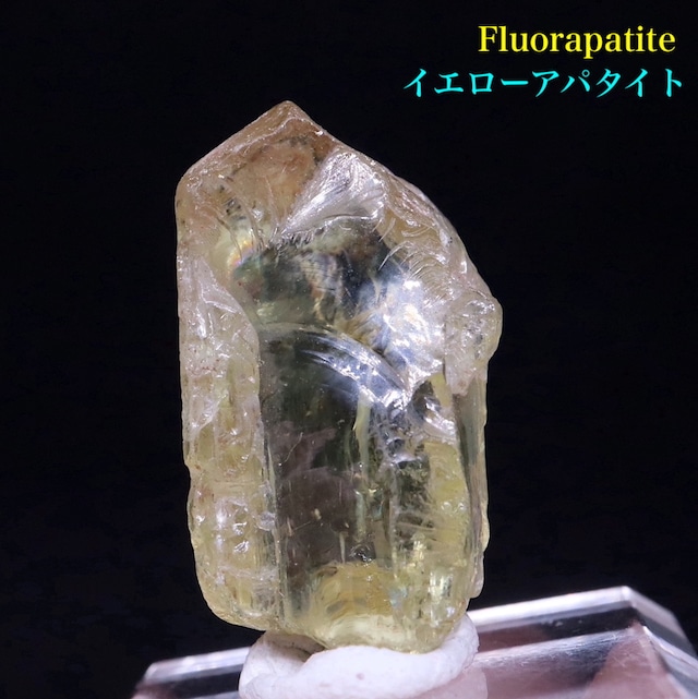 ※SALE※ イエローアパタイト 弗素燐灰石 4,4g AP068 鉱物 標本 原石 天然石 パワーストーン
