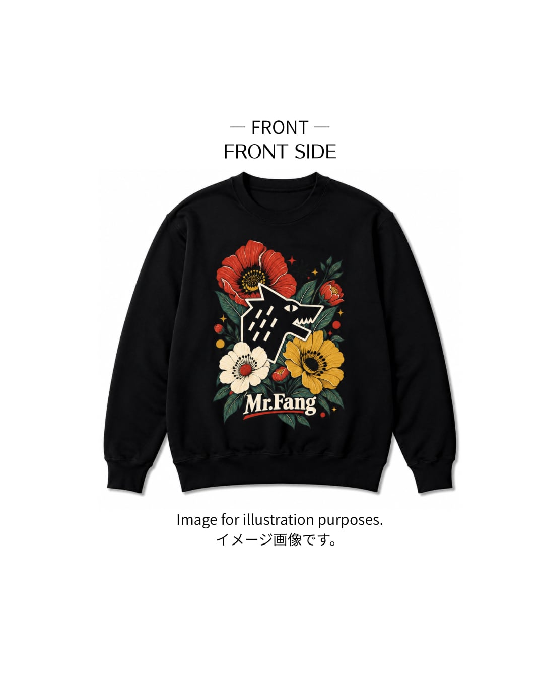MR.FANG STORIES 02 / DESIGN 02 / SWEAT