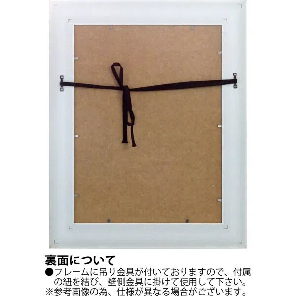 額装絵画 サム トフト「ひと休み」 ユーパワー Sam Toft サム トフト アートフレーム 「ひと休み」 ST