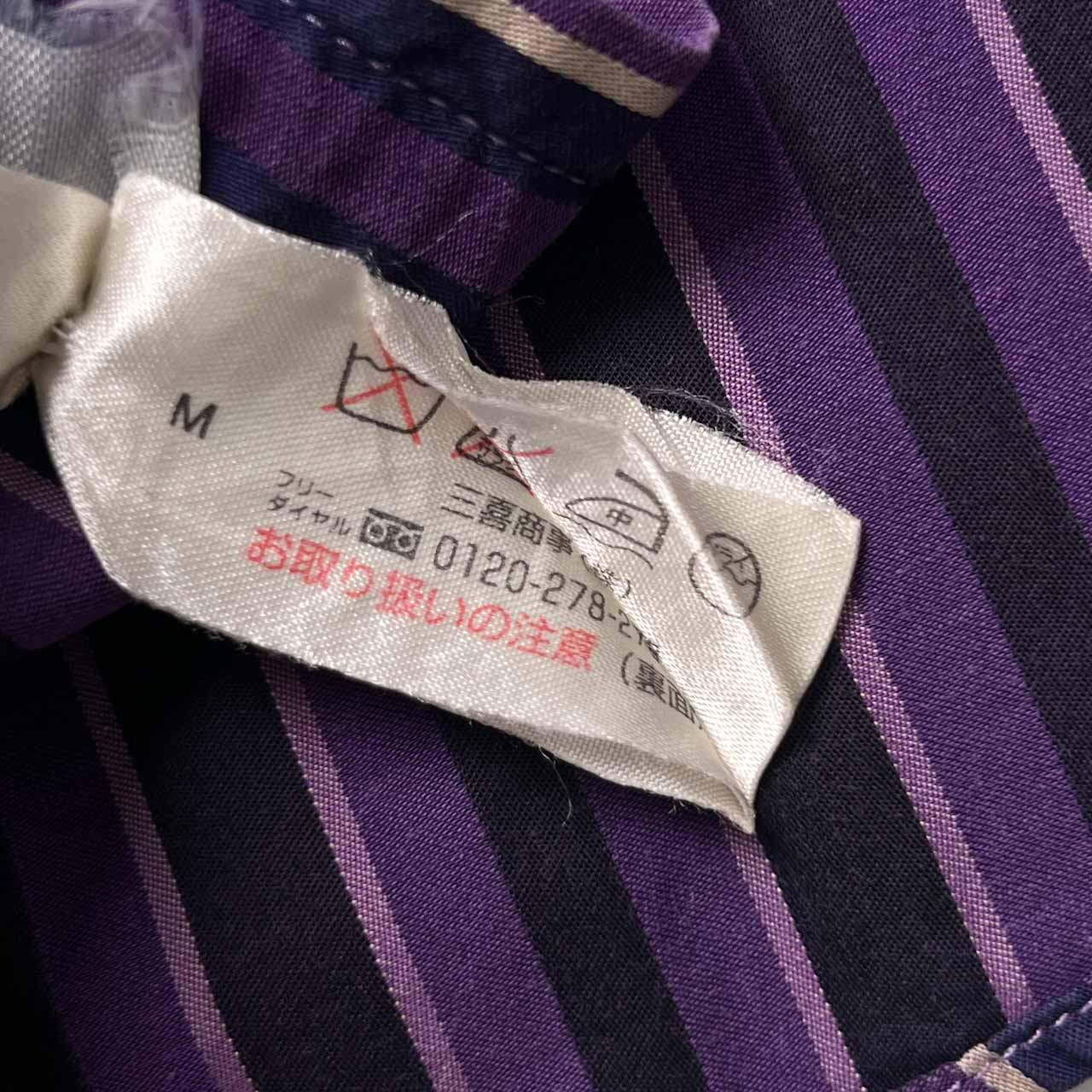 イタリア製 ETRO エトロ ストライプ 長袖シャツ SLIM MEDIUM/パープル