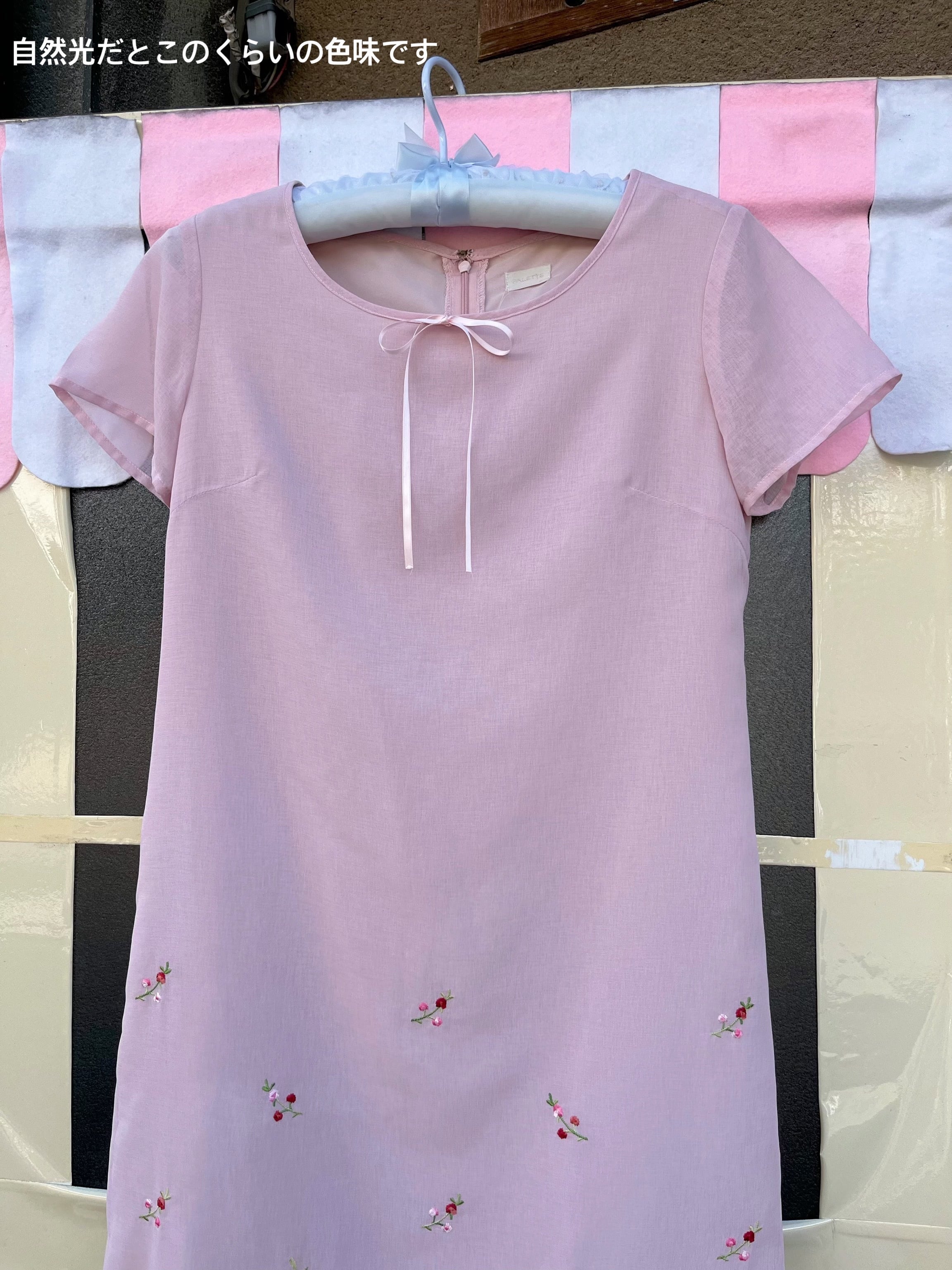 flower embroidery pink sheer one-piece