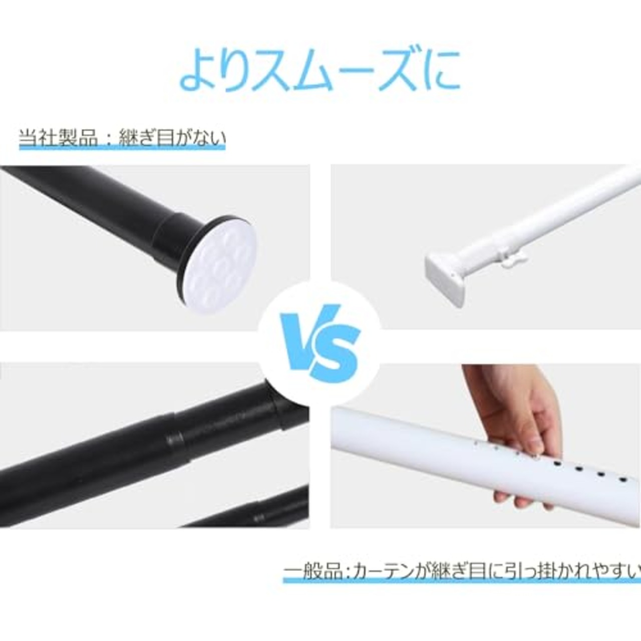 GIMADO つっぱり棒 突っ張り棒 黒 強力 耐荷重30~50kg 幅70cm～130cm パイプ直径25mm ステンレス製 耐久性がよい ツッパリ棒 短い 取付簡単 日本語取付説明書付き