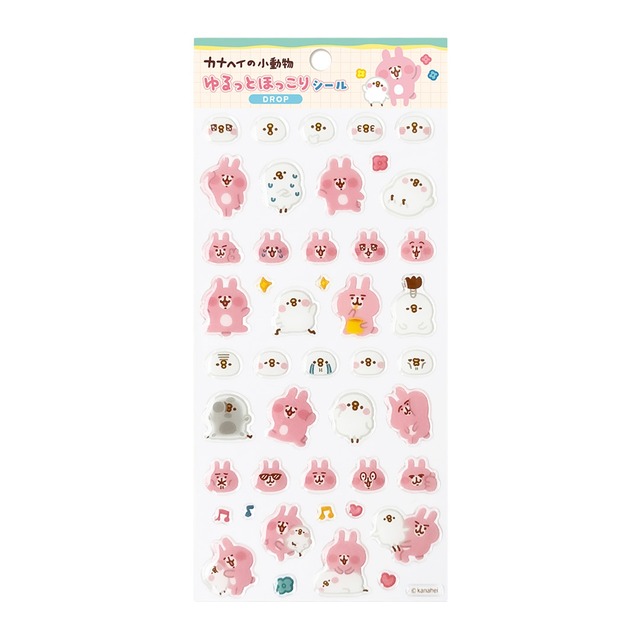 【ロット販売】【10入】カナヘイの小動物ゆるっとぽっこりシールドロップA(8820257)