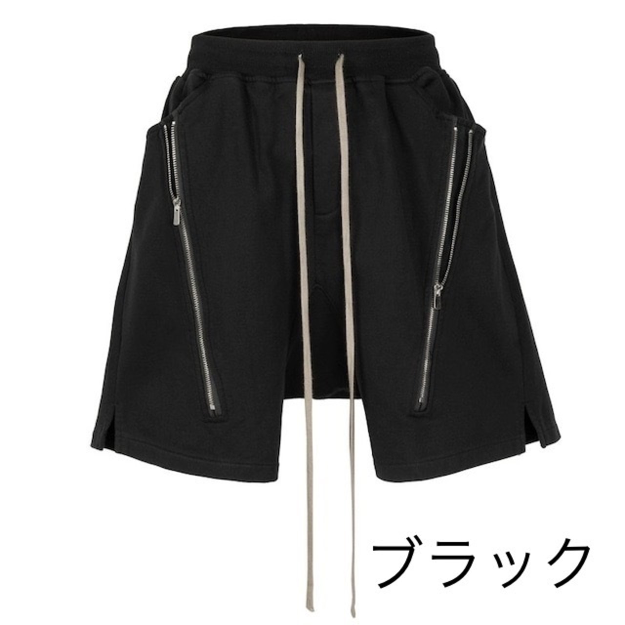 【お急ぎ発送】サルエルショートパンツ(SP00001)