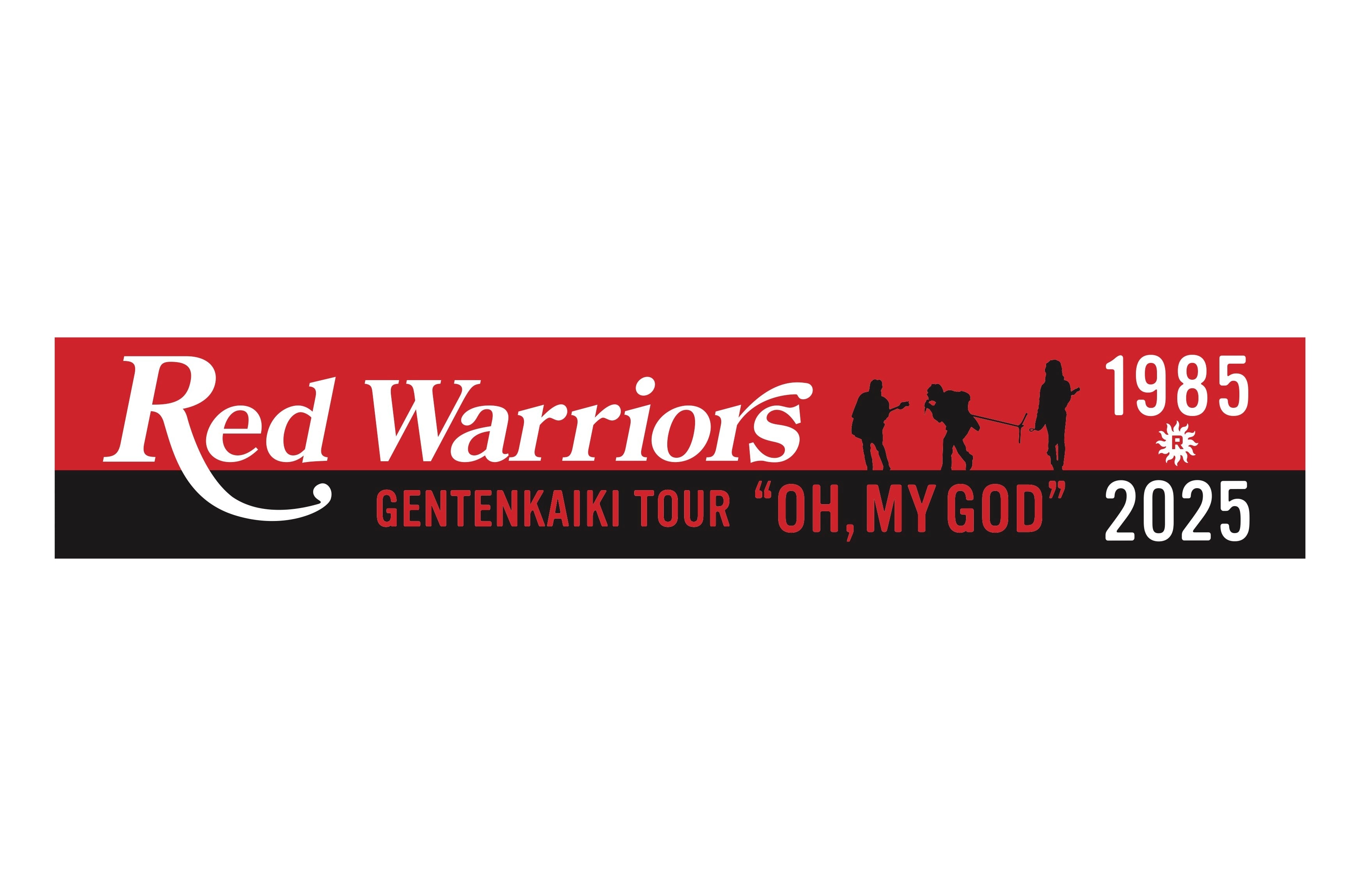 RED WARRIORS（レッド・ウォーリアーズ） | 3rd Stone From The Sun LLC