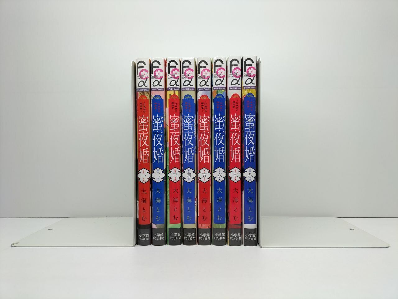 呪術廻戦 芥見下々 [1-30巻 ＆ 0巻 計31冊 漫画全巻セット/完結] じゅ