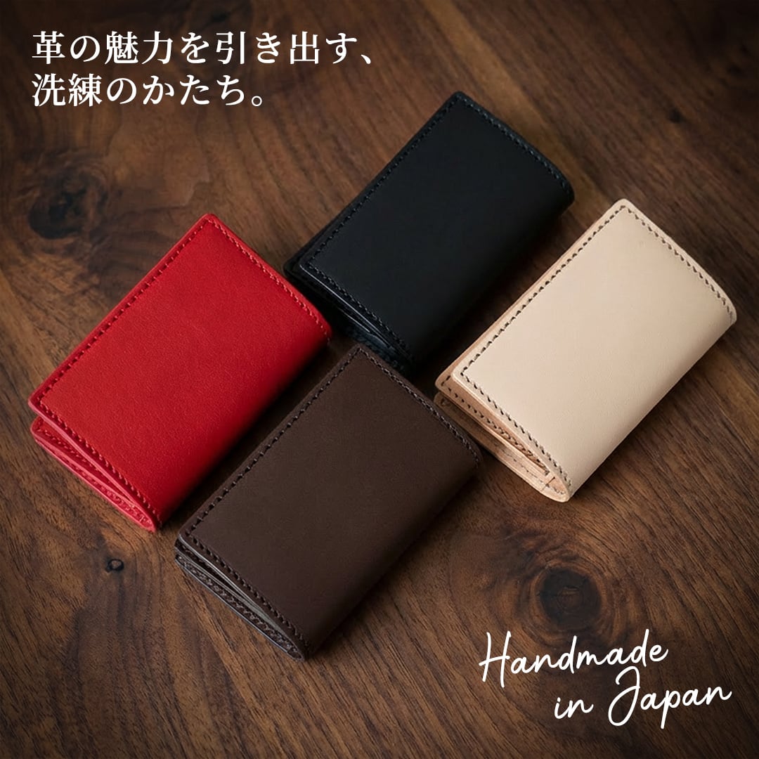 カードケース BOX カウハイド | ケイシイズ 【公式】－ オンライン