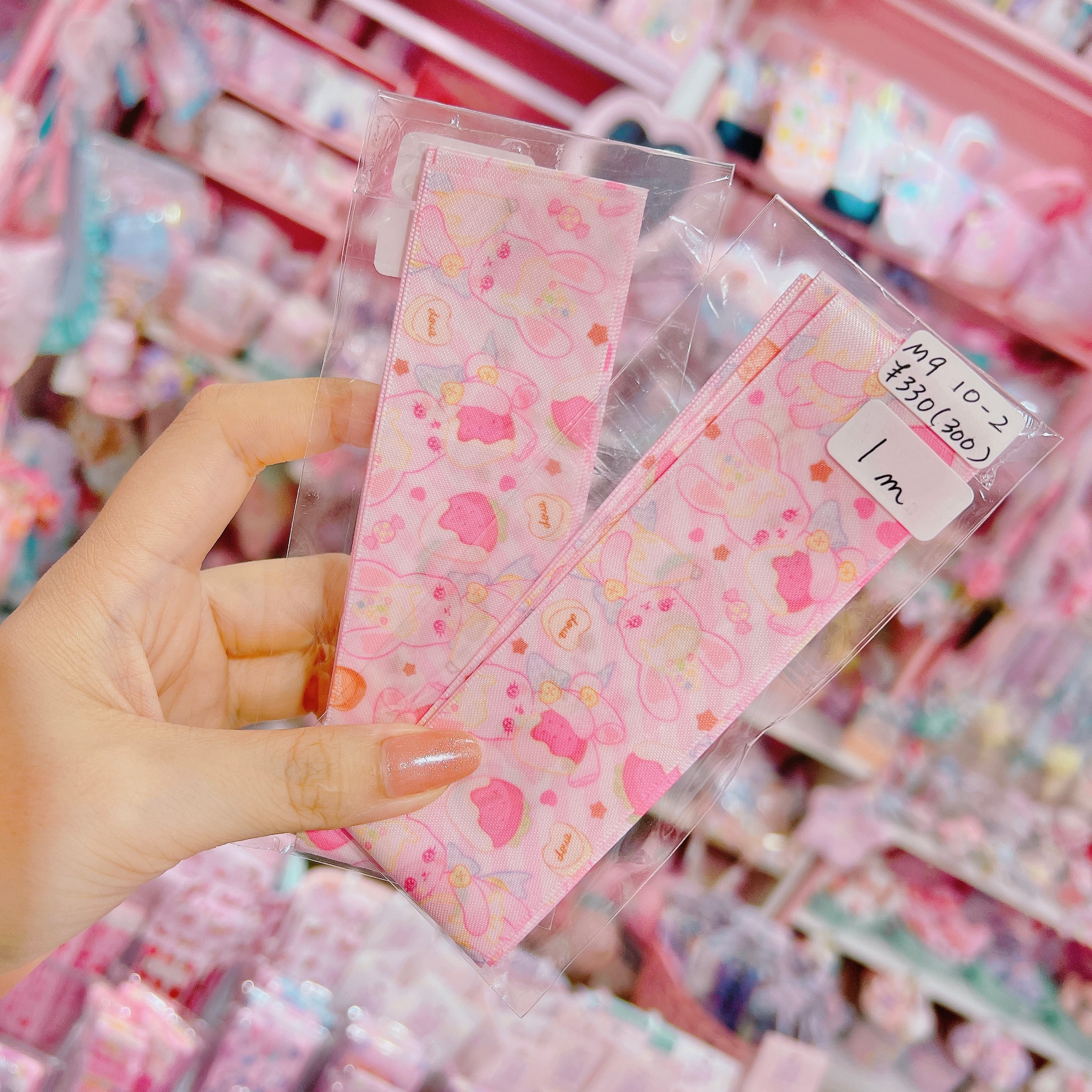 【M9】10-2サテンリボン38mm×1m